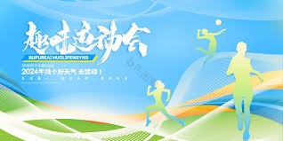快哉快哉，炸出首个国风主题，叠纸这是新做了款国风仙侠游戏？