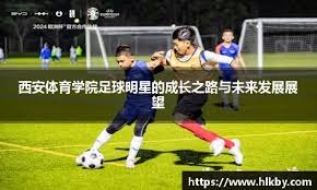 事信息整合
