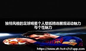 理性
