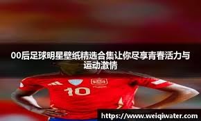 是宽