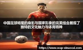 首席跟队：伊尔迪兹的续约问题不在年薪而在尤文的建队计划上