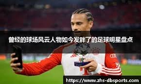 是用团