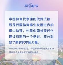 MLB》铃木一朗进水手名人堂 感谢爱妻长年陪伴