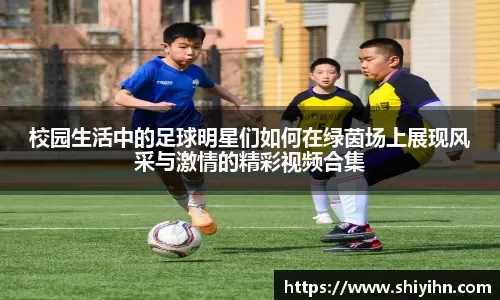 与出