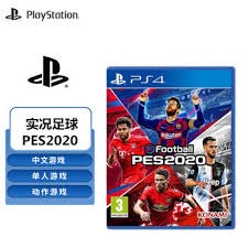 火箭重建计划初显成效